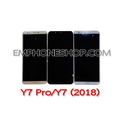 จอชุด Huawei Y7 Pro/Y7 2018